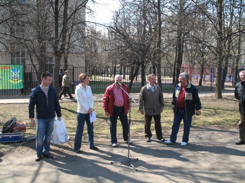 Представители управы